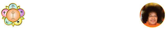 Sri Sathya Sai Nigamagamam Trust